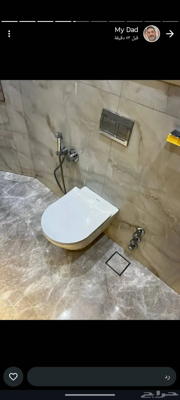 سباك خبره 25 عام 5