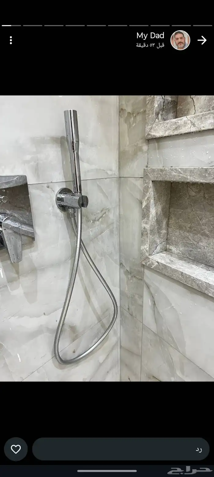 سباك خبره 25 عام 9