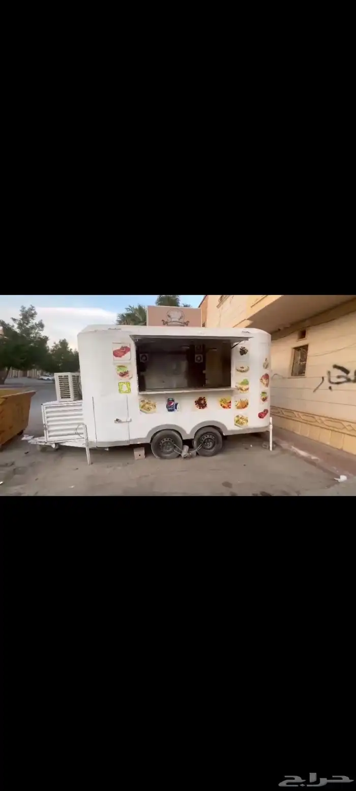 فود ترك 0