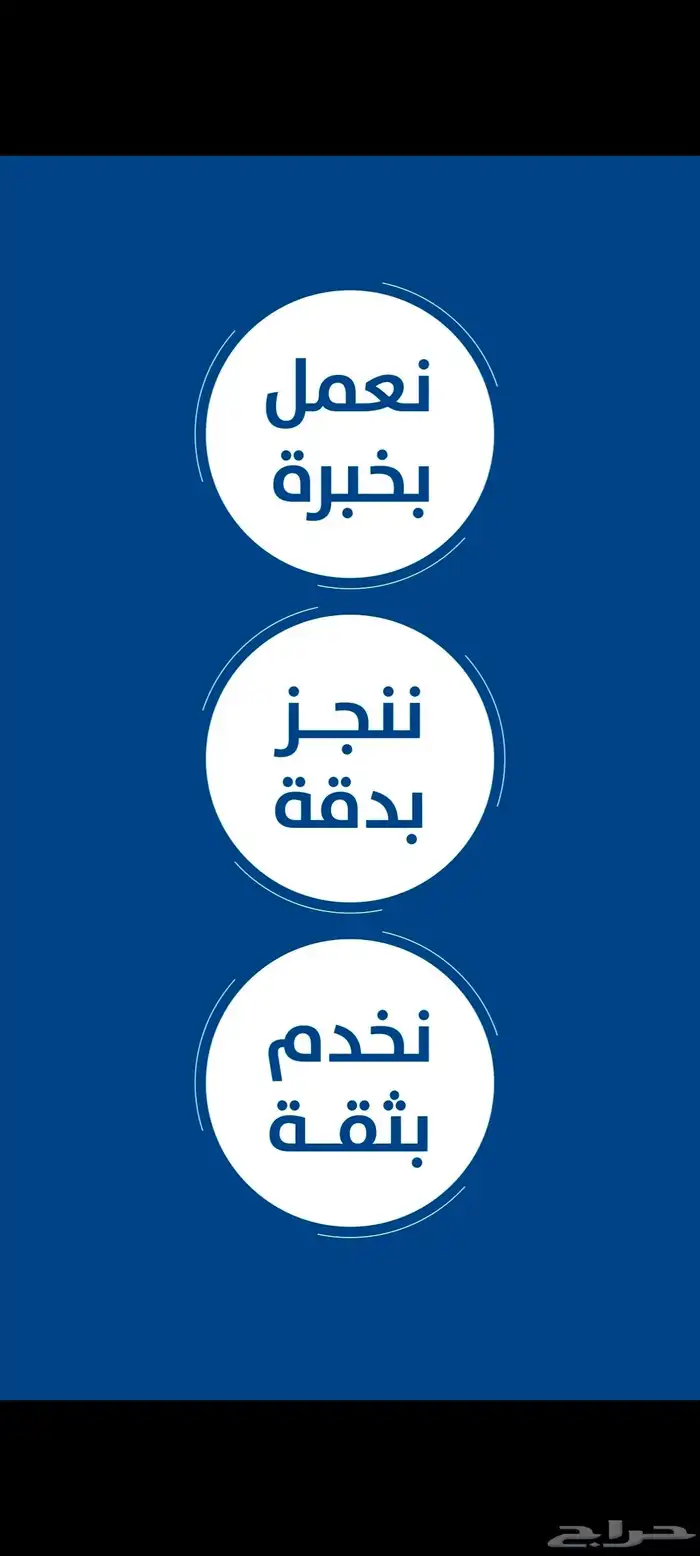 موشن جرافيك 5