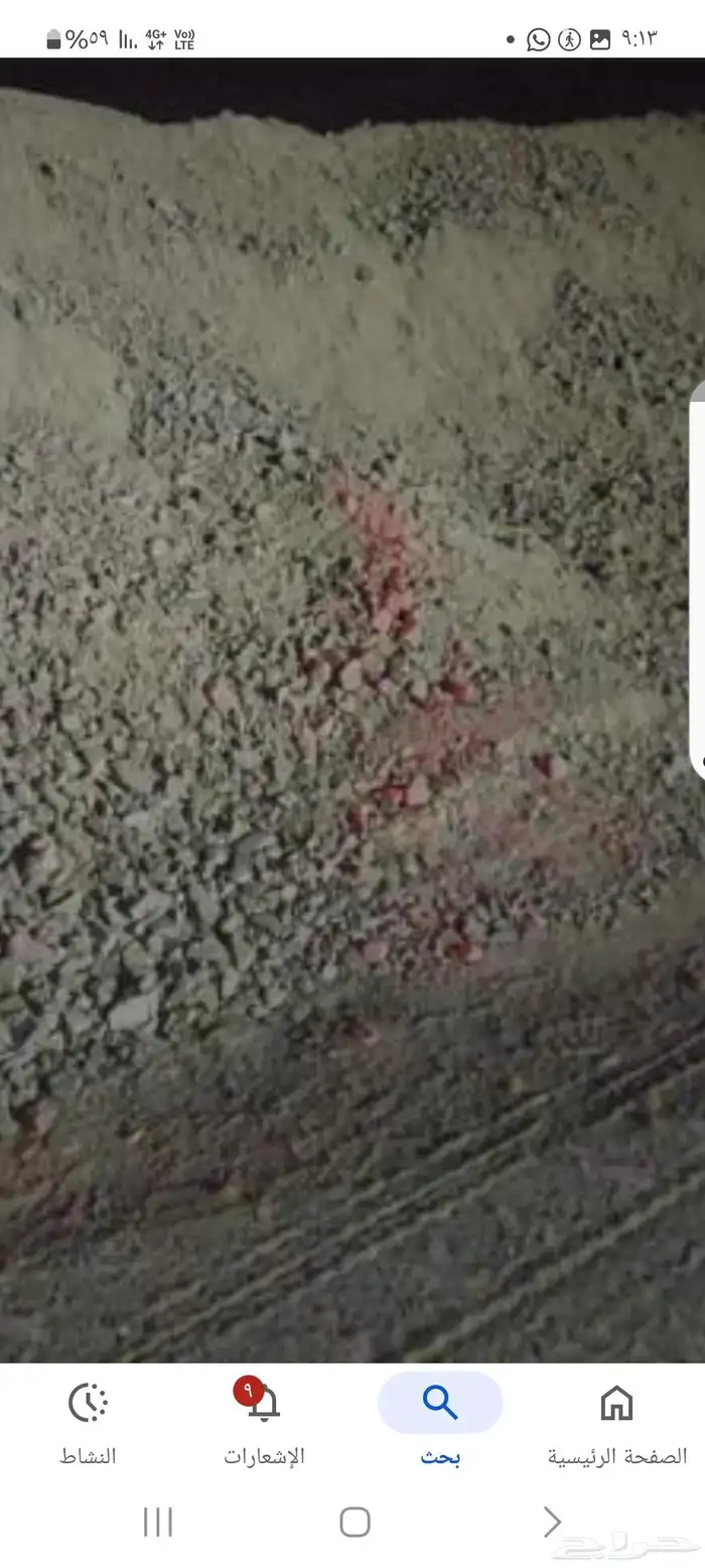 دفن .سمبيس دفن ودك جده شمال جده مخطط الرياض ابحر الصفوه.. 0