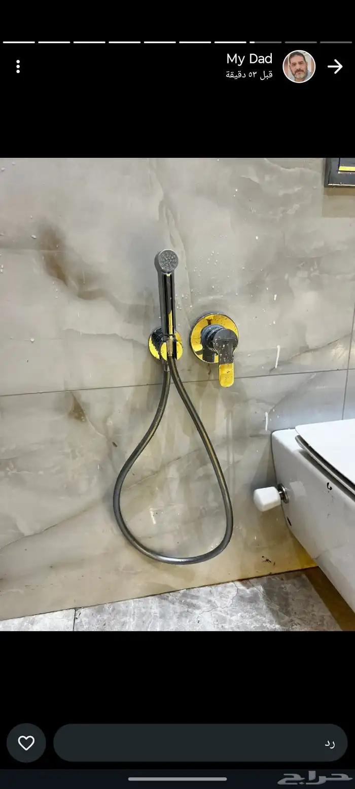 سباك خبره 25 عام 2