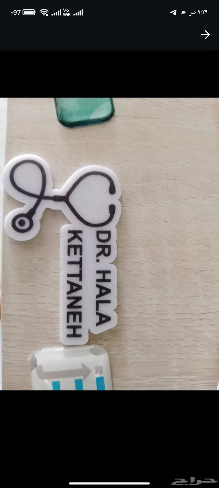 مطبعه مطابع لوحات مكتبيه اعلام سوفتي بروش بروفايلات كتيبات ا 5