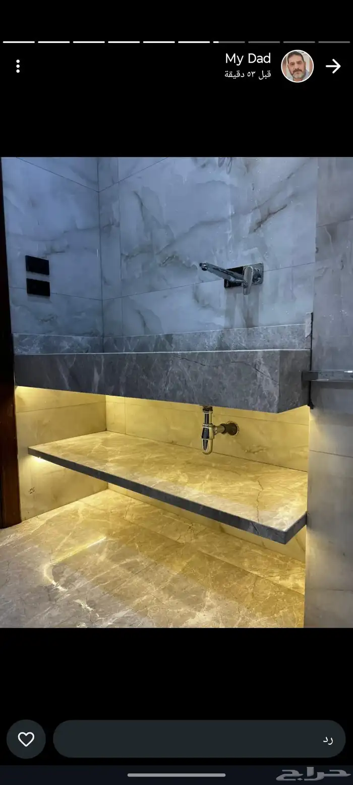 سباك خبره 25 عام 3