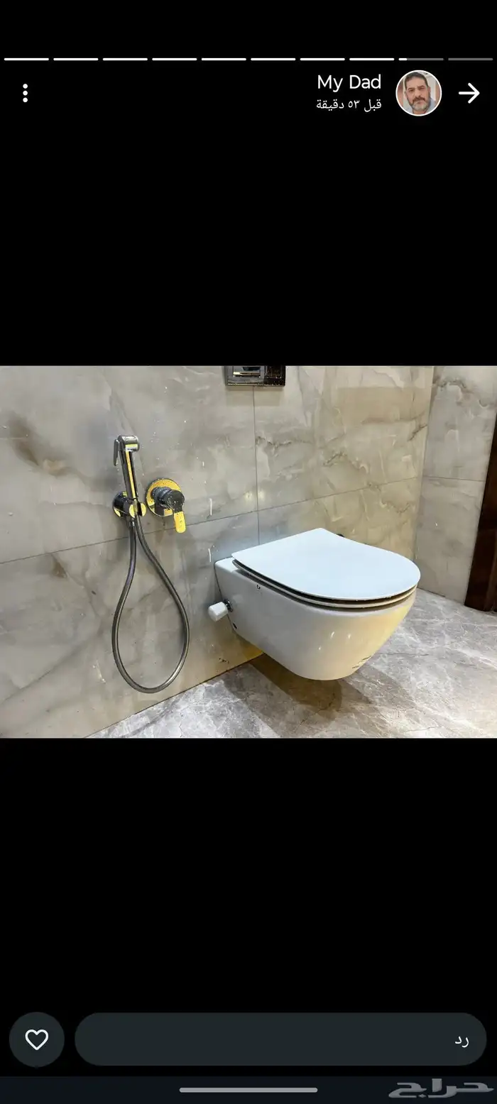 سباك خبره 25 عام 1