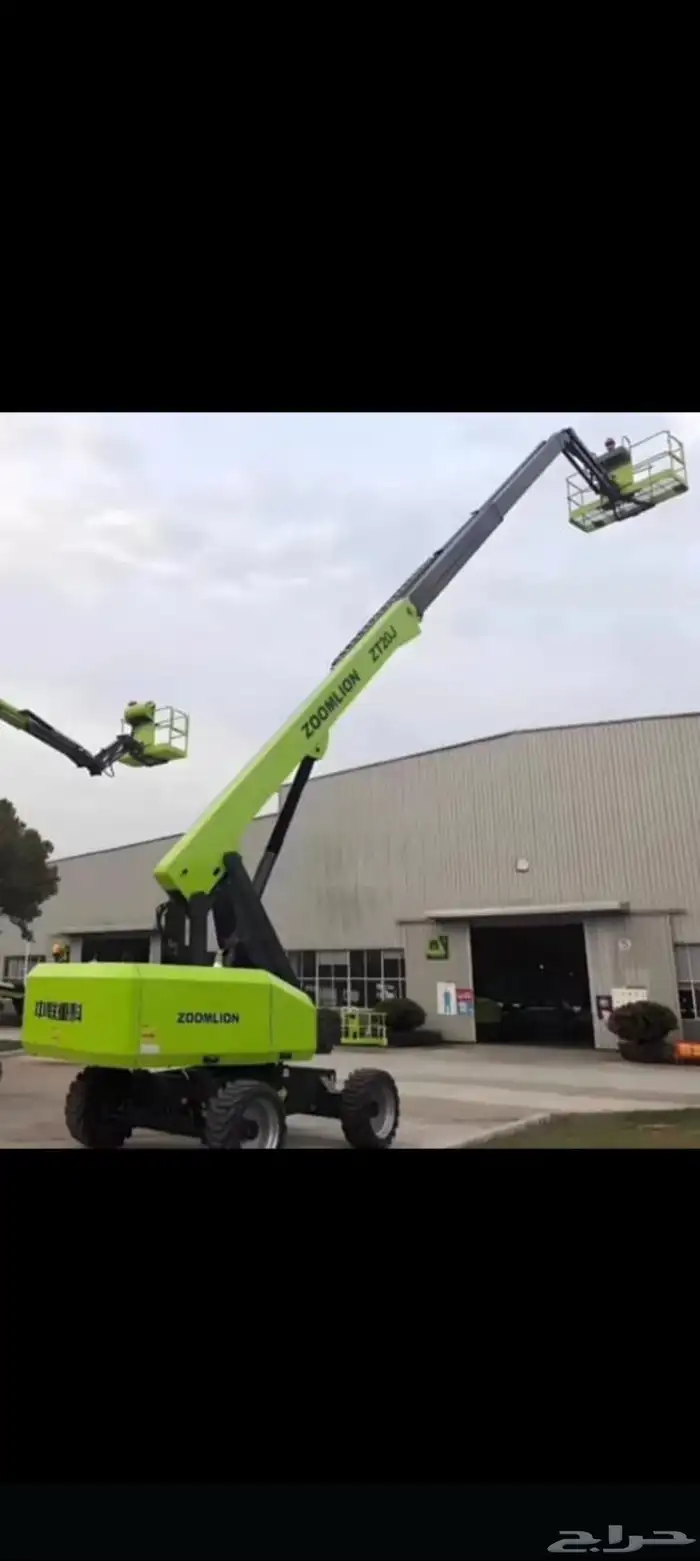 متوفر معدات مديل حديث 5