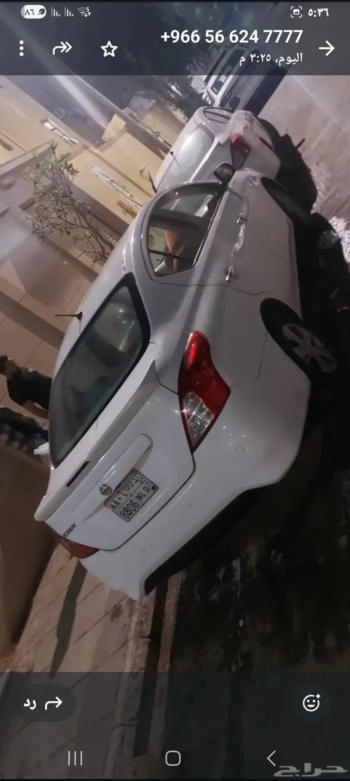 مجموعة سيارات صنى م 2020 5