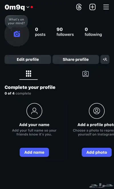 يوزر انستا رباعي (0m9q) 0