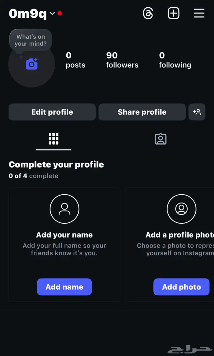 يوزر انستا رباعي (0m9q) 0