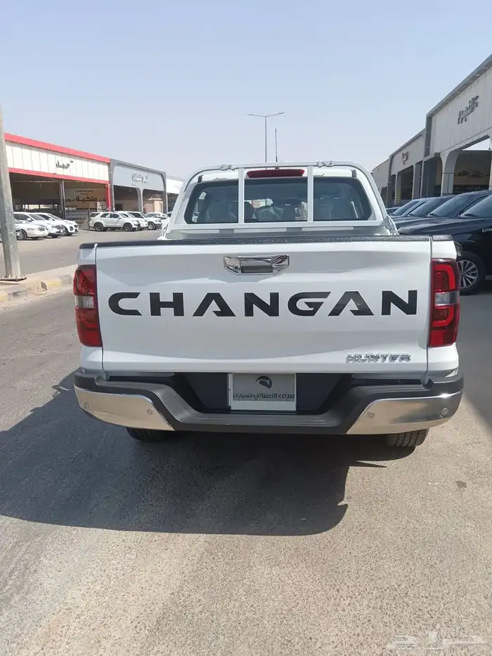 شانجان غمارتين 2025 8