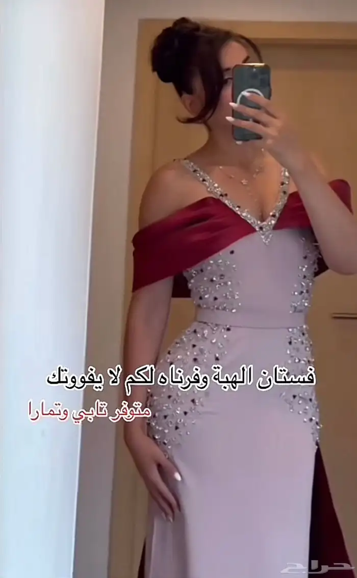 فستان لبسه واحده فقط  - جديد جدا  - ذيل من ورى 1