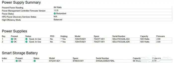 server HP DL360 Gen9 سيرفر 10