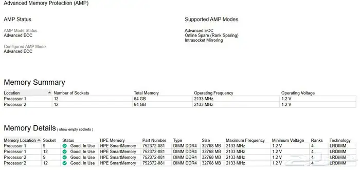 server HP DL360 Gen9 سيرفر 8
