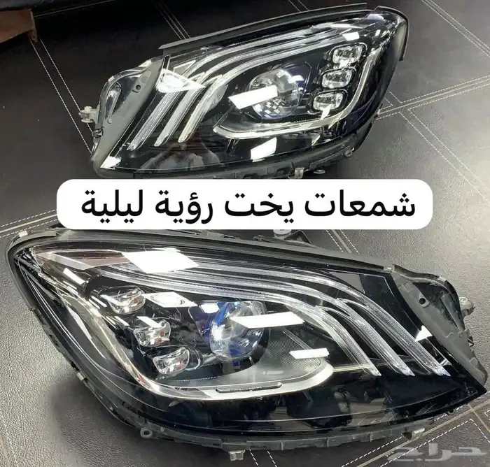 قطع غيار مرسيدس وارد مستعمل 7