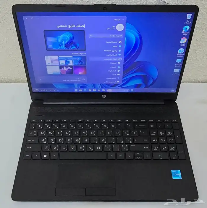 لابتوب hp i3 نظيف مع شاحن أصلي 4