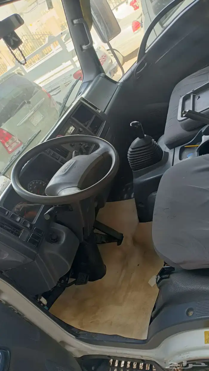 دنه ايسوزو 2020 8