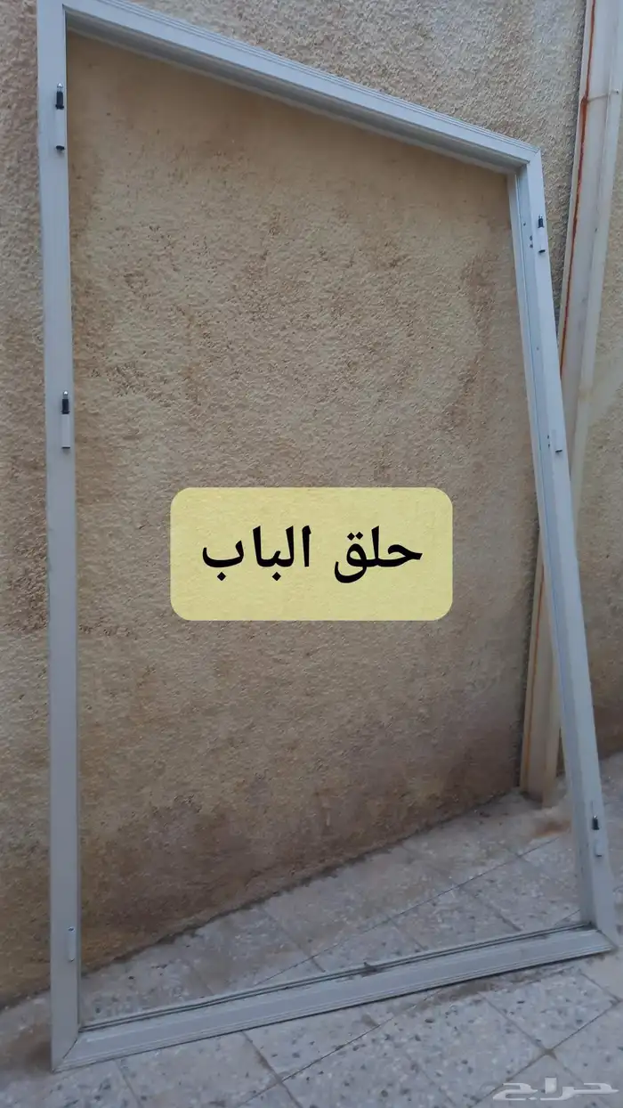 باب زجاج درفيتين جديد للبيع 2