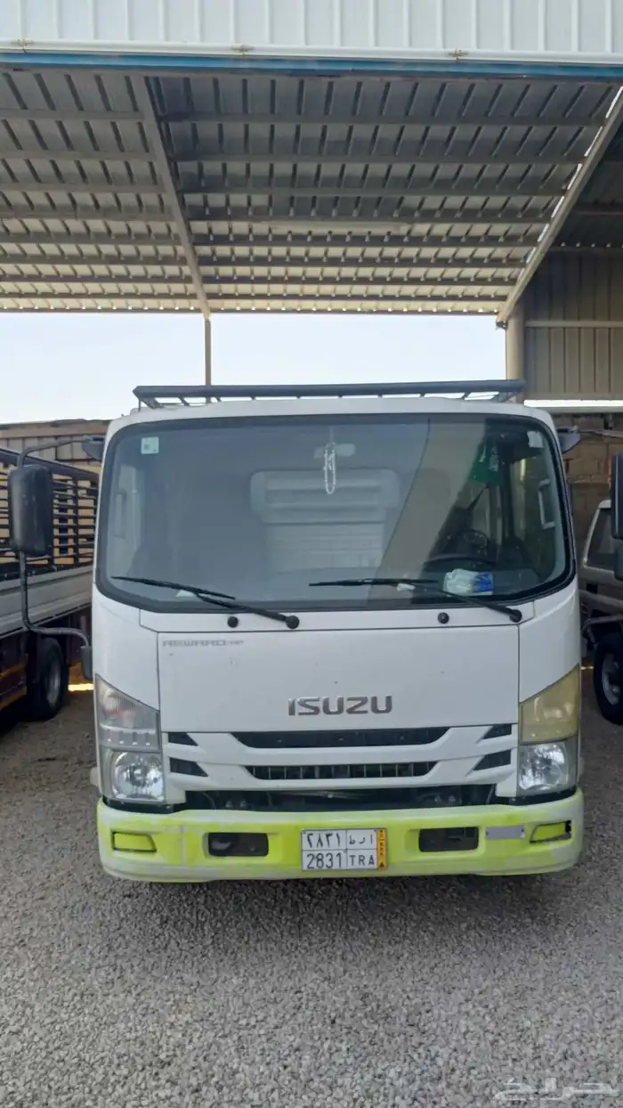 دنه ايسوزو 2020 1