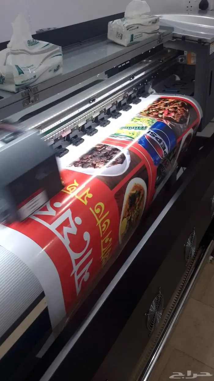 عرض خاص للبنرات البلدية 1