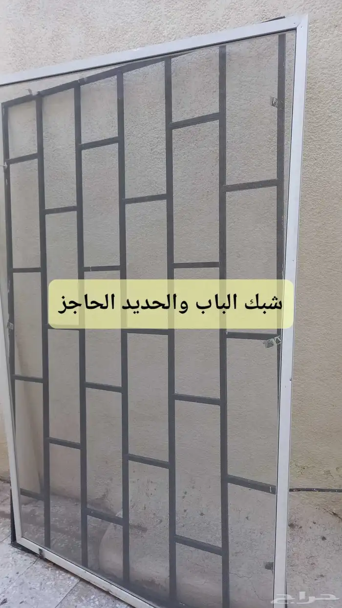 باب زجاج درفيتين جديد للبيع 0