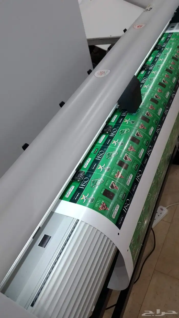 عرض خاص للبنرات البلدية 5