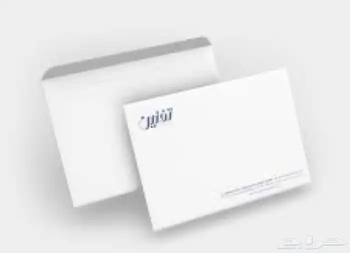 مطبعه  مطبوعات طباعه خطاط دعايه واعلان اكياس كروت ستكرات 5