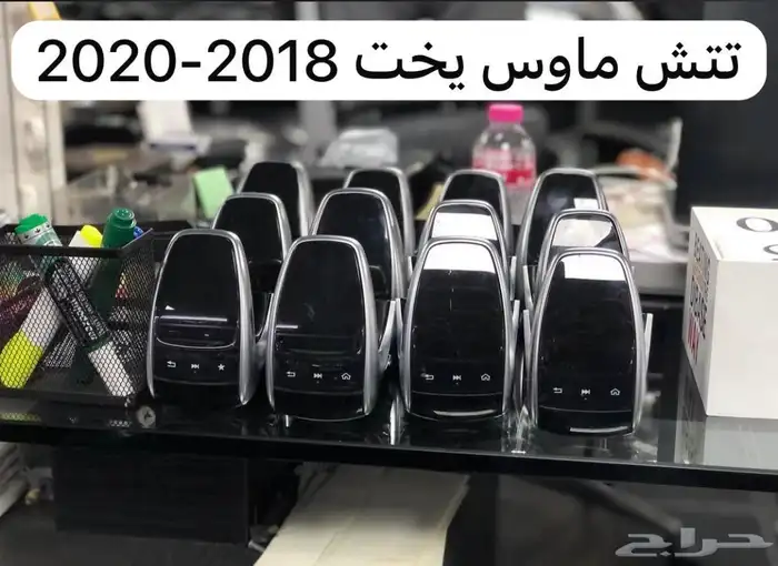 قطع غيار مرسيدس وارد مستعمل 9