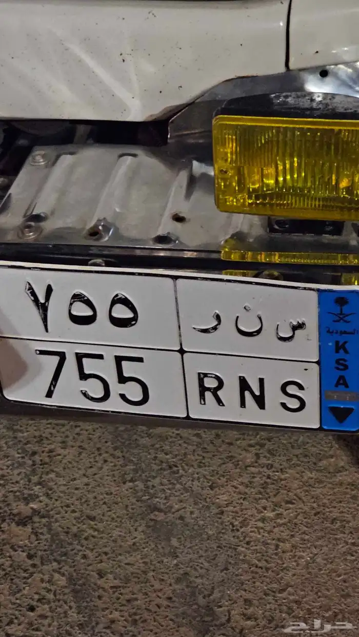 للبيع لوحه مميزه س ن ر 755 حد 3 الف 0