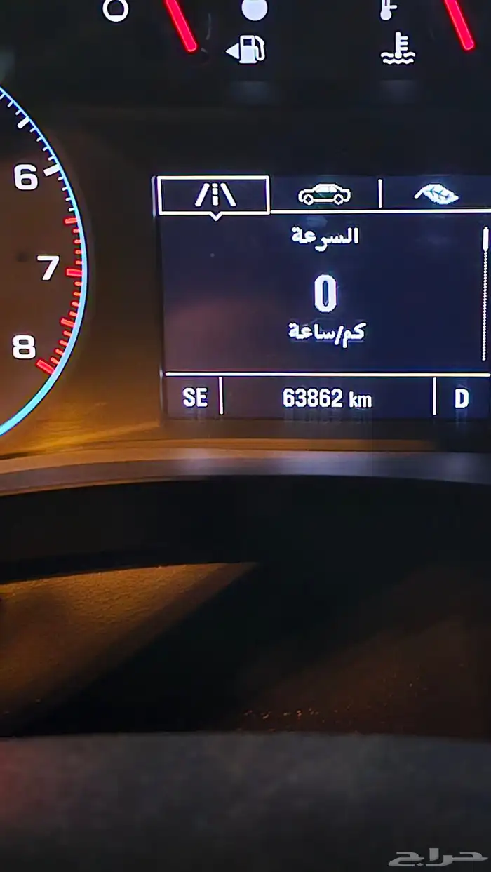 ترافيرس 2022 عداد 64000 0