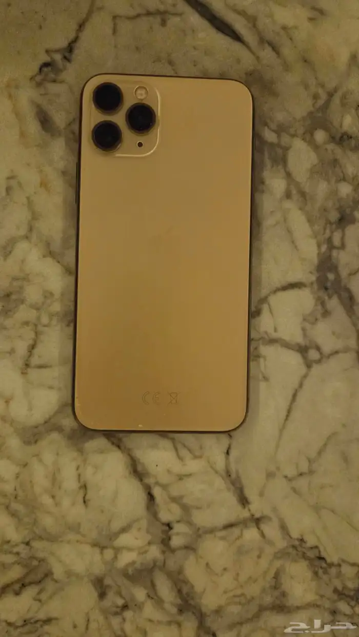 iphone 11pro ايفون 11 برو 1