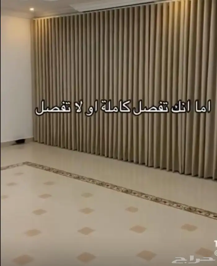 كل شي جديد 4