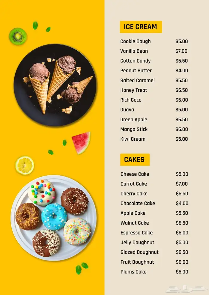 تصميم لوقو وسيره ذاتيه ومنيو مطاعم وكوفيهات ودعايات واعلان 17