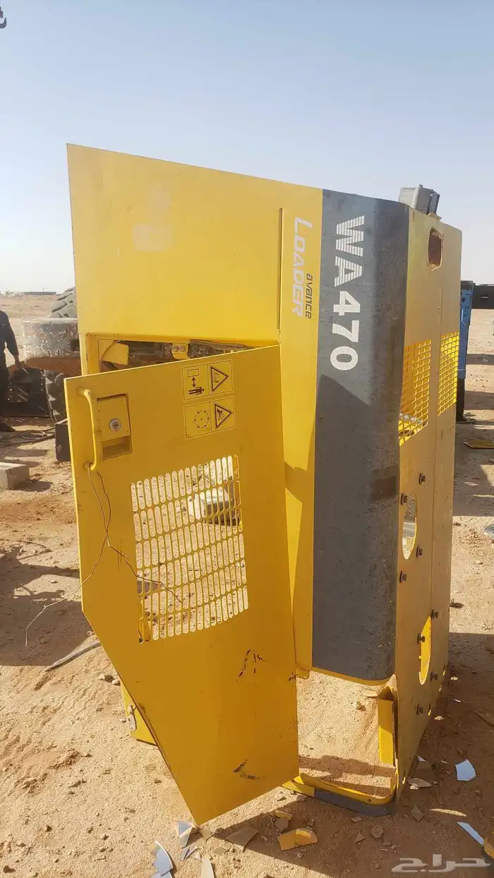 قطع شيول 470 كماتسو 1