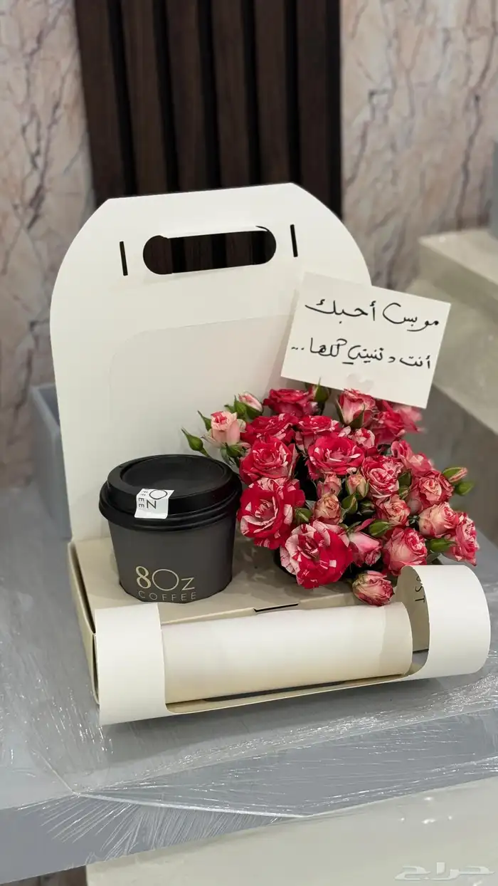 محل ورد خميس مشيط هدايا خميس ابها 1