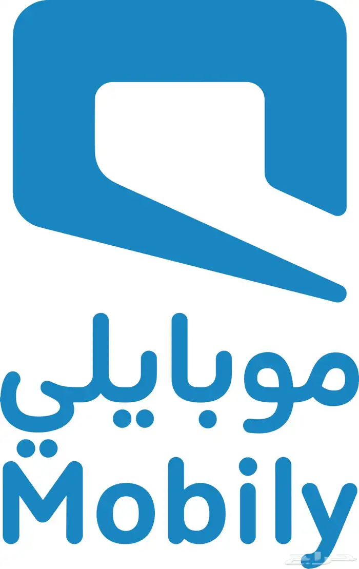 ارقام موبايلي مميزة 0