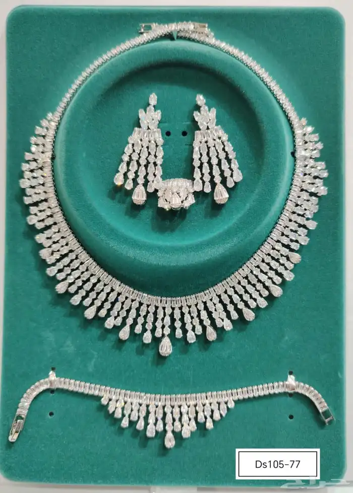 أطقم زركون فخم 3