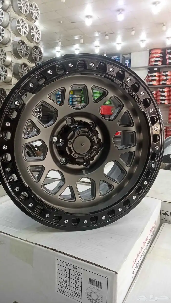 جنوط فيول مغاس 17 3