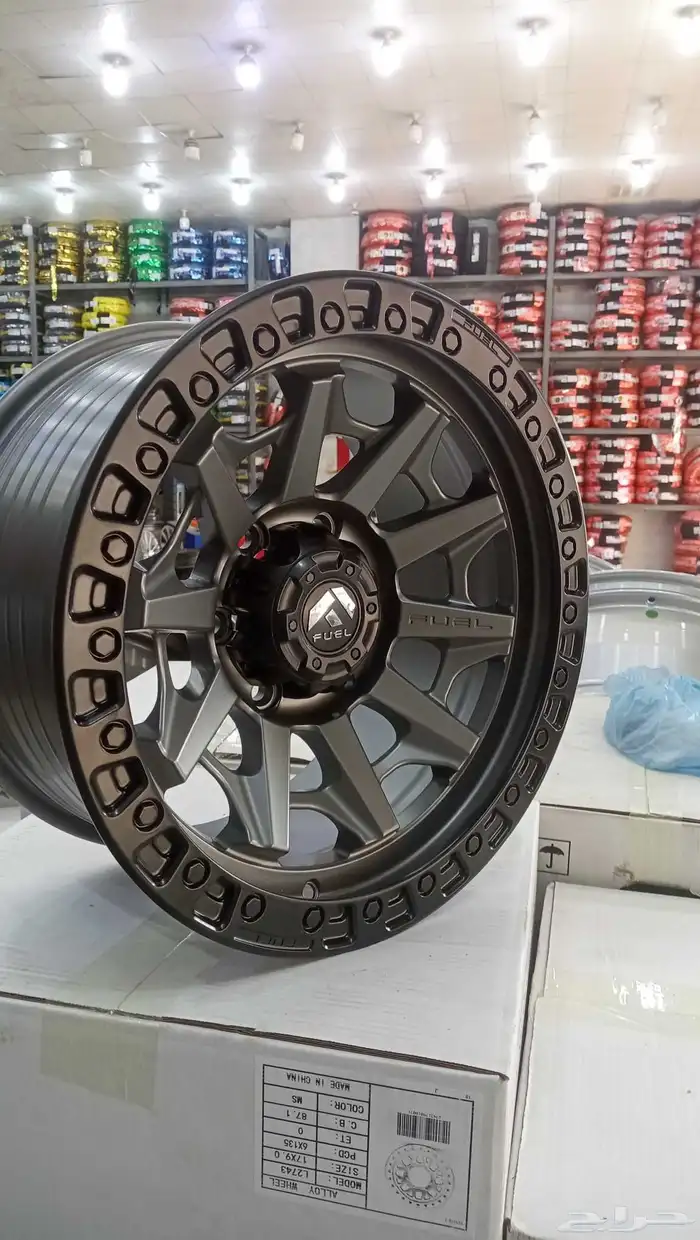 جنوط فيول مغاس 17 1