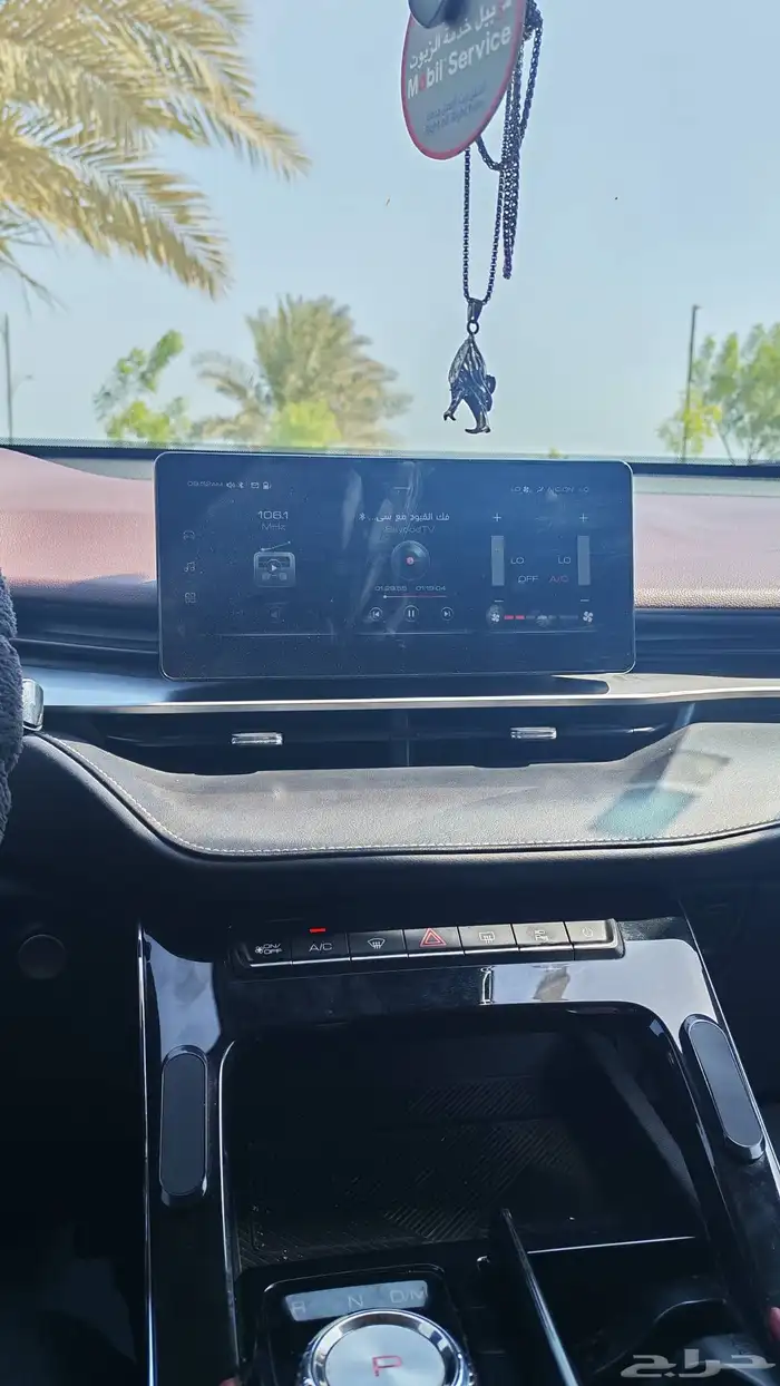 haval h6 active 2022 هافال 7
