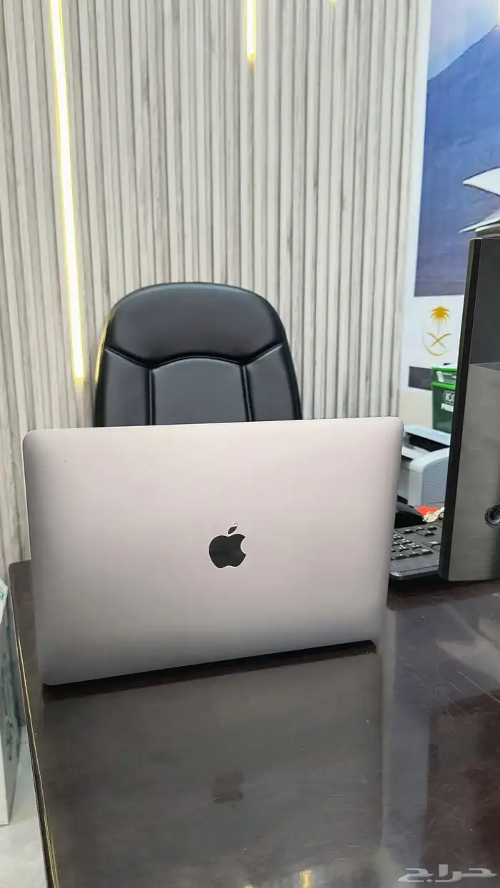 MacBook Air M1 0