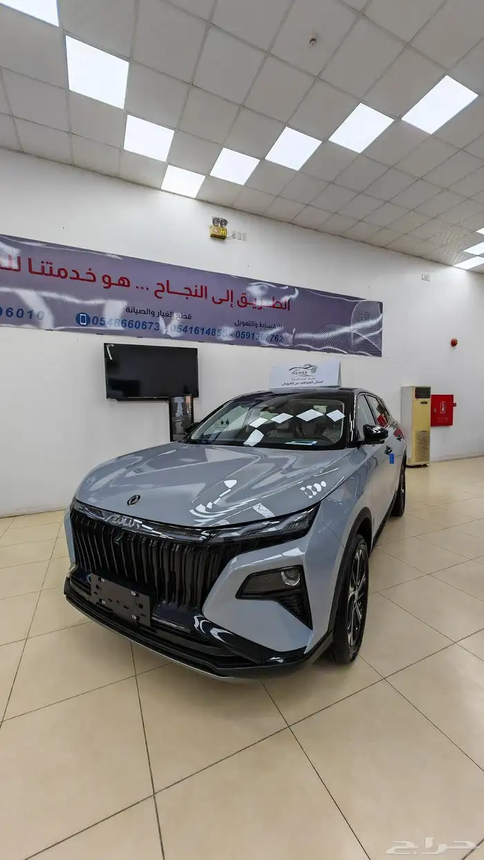 دونق فينق هيوج 2026 0