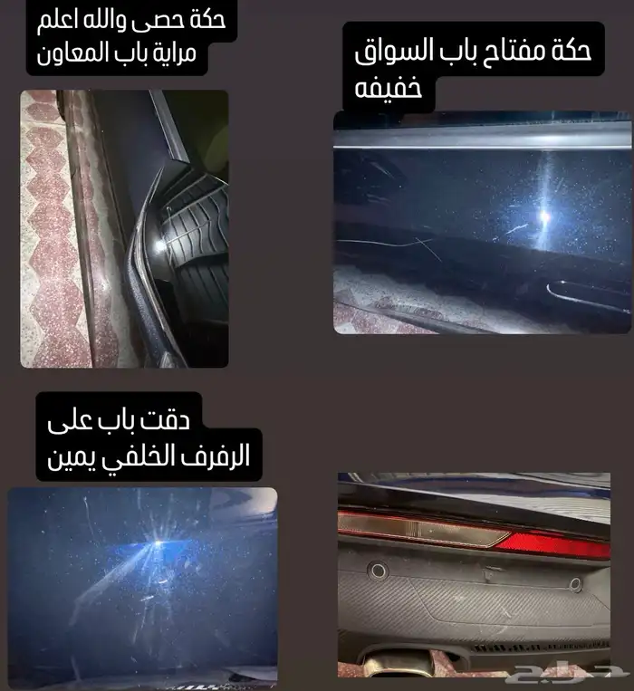 شانجان يوني في 2024 فل كامل 10
