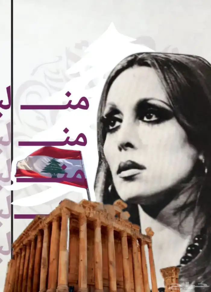 كتابة المحتوى تصميم جرافيك وادارة سوشل ميديا 5