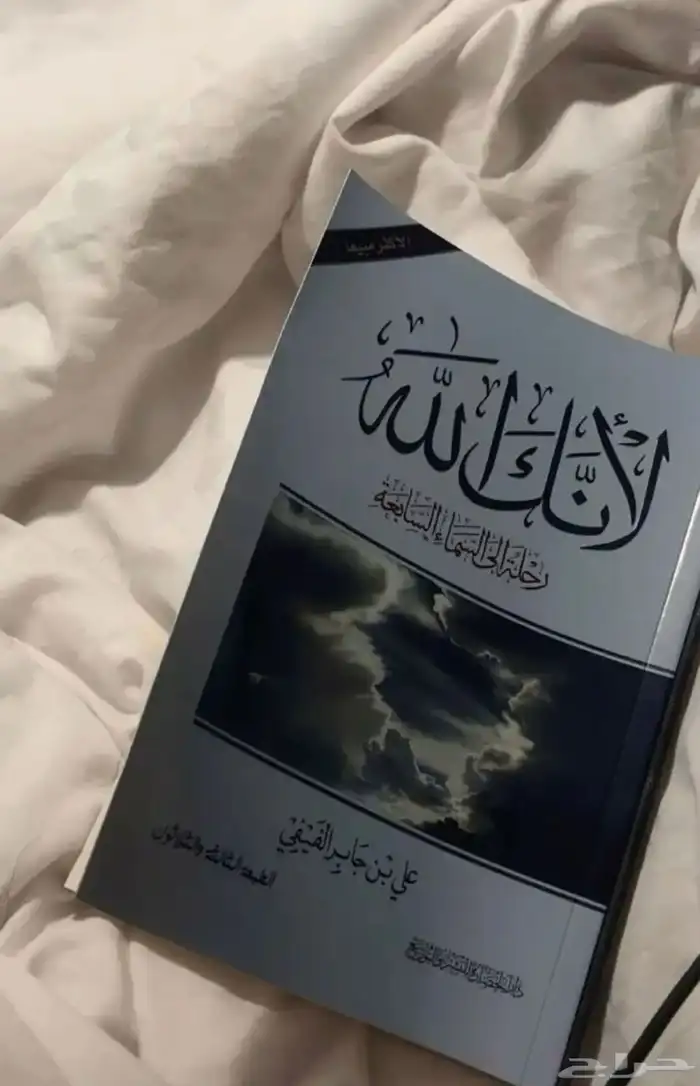 كتب 0