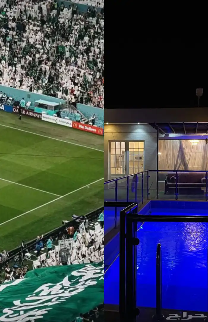 شاليهات للترفيه 0