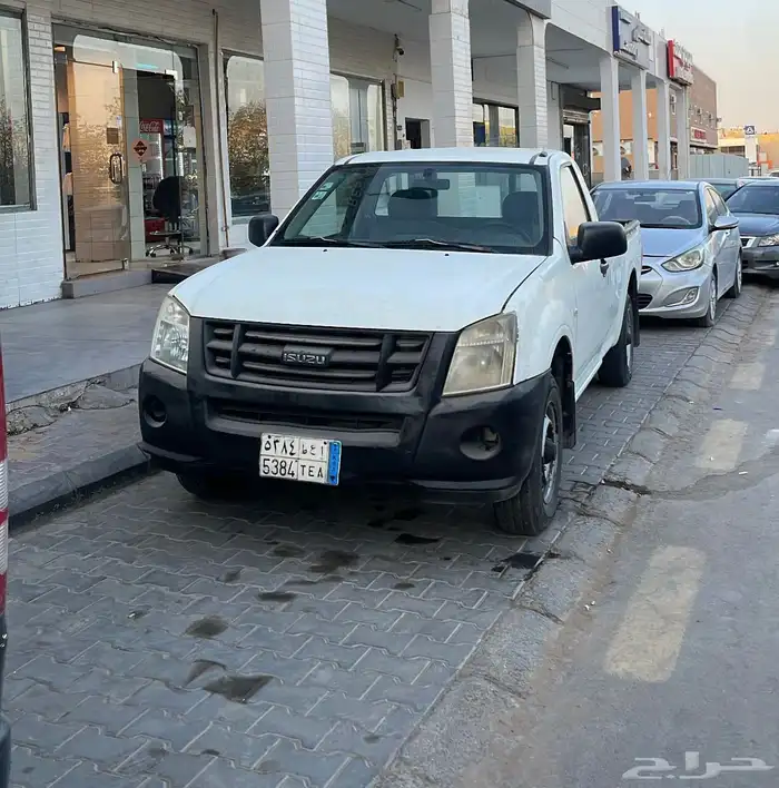 ايسوزو ديماكس 2