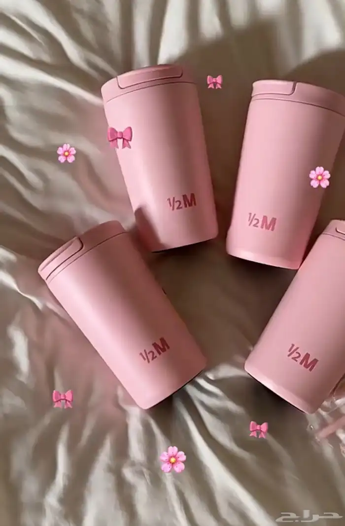 مق هاف مليون الجديد   الوردي 0