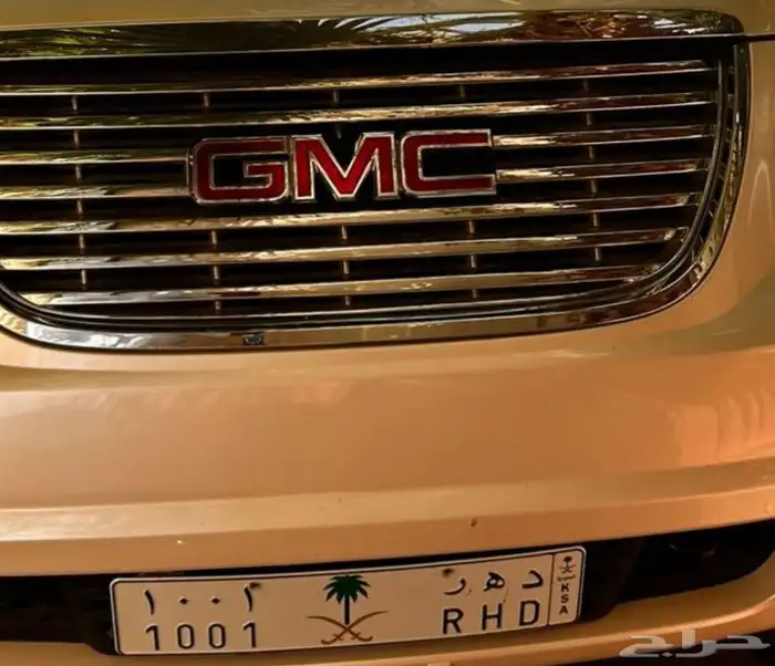 لوحة مميزه للبيع المستعجل شعار سيفين ونخله دهر1001 0