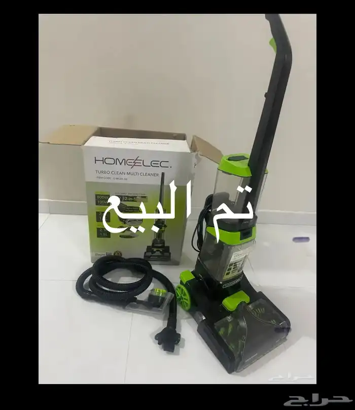 مكنسة سجاد 0