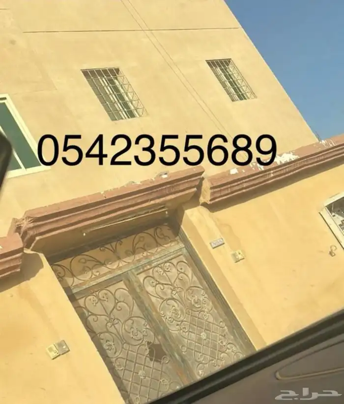 شقة للايجار 0